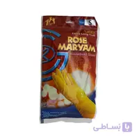 دستکش رزمریم ساق بلند سایز کوچک