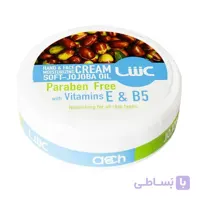 کرم مرطوب کننده عش ویتامین B5وE و روغن جوجوبا حجم ۱۰۰ میلی لیتر
