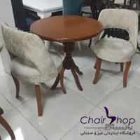 میز گرد 70 پایه گلدانی