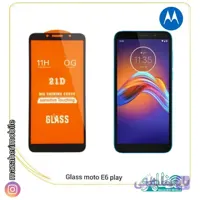 گلس موبایل موتورولا motorola E6 play