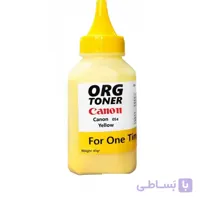 تونر یکبار شارژ کارتریج لیزر رنگی کانن 054 زرد