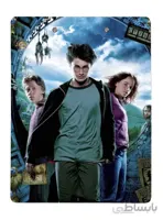 تخته شاسی طرح harry poter 3