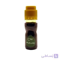 روغن رازیانه