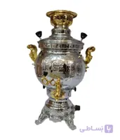 سماور روسی طاووس مدل T118-3