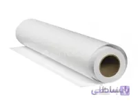 رول کاغذ نقاشی ا کاغذ ۸۰ گرم