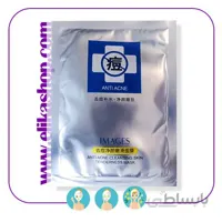 ماسک ورقه ای آنتی آکنه ایمجیز ا IMAGES Anti Acne Mask