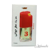 عطر بیک شماره3