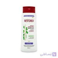 شامپو ضد ریزش رستورکس Restorex