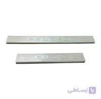 پا رکابی طلقی 405