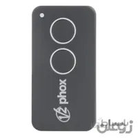 ریموت فابریک جک وی‌تو V2