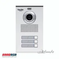 پنل تصویری کالیوز سه واحدی زیرهم سوئیچردار
