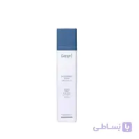 سرم رطوبت رسان تخصصی صورت و گردن ژنو بایوتیک