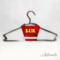 چوب لباسی فلزی