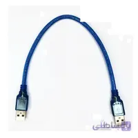 کابل لینک 30سانت USB مدل D NET