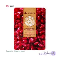ماسک نقابی آنیپک مدل Pomegranate حجم 22 میلی لیتر