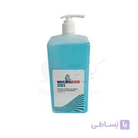 ضدعفونی کننده الکلی دست MICROZED دارای نرم کننده 1 لیتر