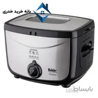 سرخ کن فکر مدل GALA ا Fakir GALA Fryer