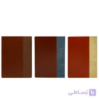 سررسید 1401 وزیری 2 تکه چرم اترک پارسه