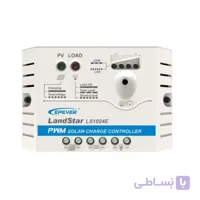 شارژکنترلر 10 آمپر 12/24 ولت PWM برند EPEVER مدل LS1024E