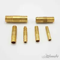 رابط 6 شلنگ خور