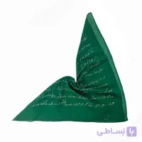 دستمال سر و گردن گدار مدل داستانک