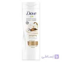 لوسیون بدن ۴۰۰ میل داو با رایحه کره شی و وانیل – Dove Body Lotion Pampering