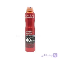 اسپری ضد تعریق مردانه لورال مدل Stress Resist حجم 250 میل