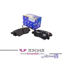 لنت عقب رانا تکستار -ایساکو