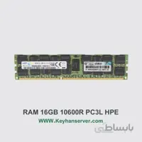 رم سرور ۱۶ گیگابایتی اچ پی HP RAM 16GB PC3L 10600 با پارت نامبر ۶۴۷۸۸۳-B21