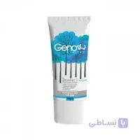 کرم رطوبت رسان ژنوبایوتیک سبوژن 2 مناسب پوست‌های آکنه ای ا "Geno Biotic Sebugen 2 Moisturizer Cream 50gr "