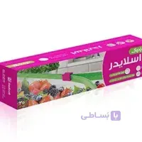 کيسه فريزر اسلایدر سایز 20*25 بادوک