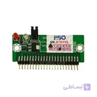 مبدل هارد IDE به Flat 40Pin