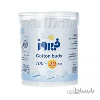 گوش پاک کن فیروز