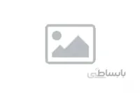 فرز انگشتی محک مدل DG-25S ا Mahak DG-25S Die Grinder