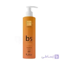 روغن ماساژ ۹۹% طبیعی اف کازمتیکس حجم ۲۵۰ میلی لیتر