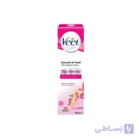کرم موبر بدن ویت مخصوص پوست نرمال 100 میل