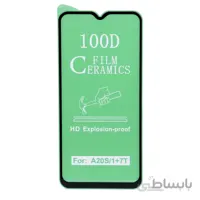 خرید گلس سرامیکی Samsung A30/M30
