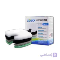 اسفنج فیلتر سطلی FM-10 سوبو
