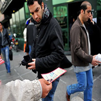 بانک شماره موبایل کارت پخش کن ها