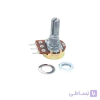 ولوم ۲۰کیلو