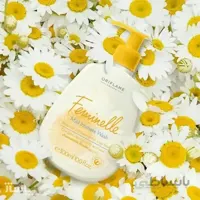 ژل بهداشتی بانوان