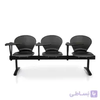 ‌صندلی انتظار مدل SW315N نیلپر (OCW 315N)