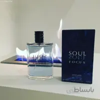 ادوتویلت مردانه سول فوکوس اوریفلیم SOUL FOCUS EAU DE TOILETTE