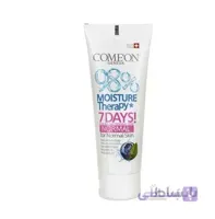 کرم مرطوب کننده تیوپی پشن بری مناسب پوست نرمال کامان ا ComeonTube moisturizing cream suitable for normal skin