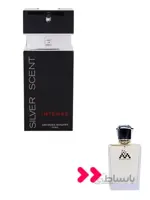 عطر سیلور سنت (Silver Scent)