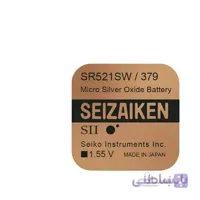باتری ساعت – سیزاکن (سیکو) مدل ۳۷۹