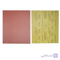 پوست آب ۳۲۰ ضد آب اسمیردکس یونان
