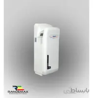 دست خشک کن سوپرجت - 2 بیمر (Bimer)
