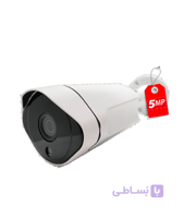دوربین بولت 5 مگاپیکسل (کیس فلزی) PBM12-K05