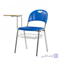 صندلی آموزشی تک نفره B410